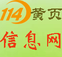 长春二手家用商用空调机况好诚信商家可送货上门